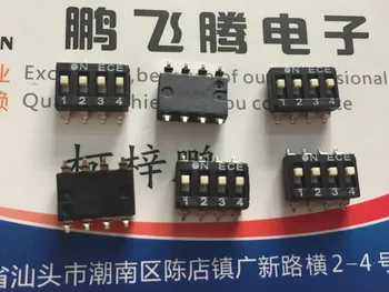 1 шт. Оригинальный тайваньский кодовый переключатель ECE Bairong ESD104EZ с 4-разрядным ключом с плоским набором кодирующей нашивки 2,54 мм