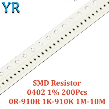200шт 0402 1% SMD Резистор 0R-910R 1K-910K 1M-10M 1.5K 6.8K 43K 82K 360K 820K 1.3R 4.7R 18R 75R 750R 1.1M 2.4M 4.3M 8.2M