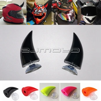 1 пара мотоциклетных шлемов Devil's Horn для мотокросса по бездорожью, Вместительное украшение, мотобайк, Сноуборд, Лыжный резиновый рожок, аксессуары своими руками