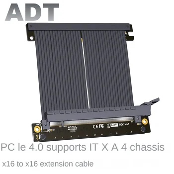 Удлинитель видеокарты ADT Dual Reverse PCIe 4.0x16 Стабильная полная скорость, совместимая с шасси ITX A4