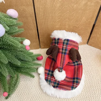 Новая рождественская одежда для домашних животных, Рождественская елка, накидка для домашних животных, шаль, собака, превращающаяся в Рождественские праздничные подарки, Одежда для новогодней вечеринки