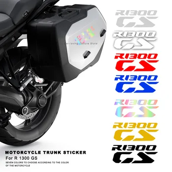 Для BMW R1300GS R 1300 GS R 1300 R 1300GS 2012-2023 2024 Мотоциклетные Наклейки Водонепроницаемая Наклейка С Логотипом