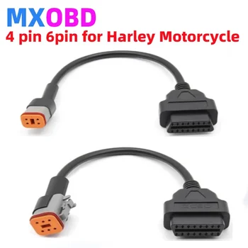 Для мотоцикла Harley-Davidson Диагностические кабели с 4-контактным и 16-контактным OBD2, тестовый 6-контактный разъем Moto для Harley с 6-контактным и 16-контактным контактами