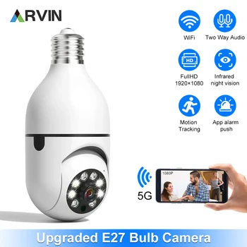 ARVIN 5G Wifi 2-мегапиксельная лампа E27 Камера наблюдения в помещении AI Human Detect Полноцветная беспроводная камера ночного видения Умный дом