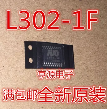 5 шт. оригинальный новый чип ЖК-экрана L302-1F AUO-L302-1F