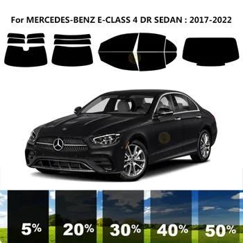 Комплект для УФ-тонировки автомобильных окон из нанокерамики для MERCEDES-BENZ E-CLASS 4 DR Седан W213 2017-2022