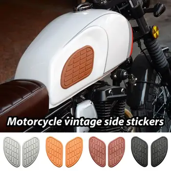 Боковые захваты бака мотоцикла, универсальные противоскользящие наклейки на бак мотоцикла, винтажная накладка для защиты бака для большинства мотоциклов