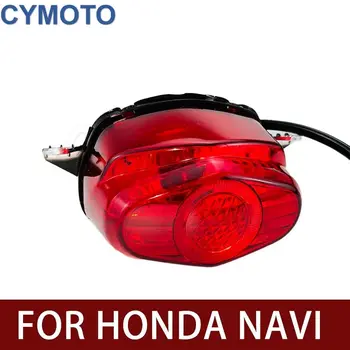 Задний фонарь мотоцикла Задний Фонарь Для Honda 2022-2023 NAVI NVA110B 33710-K74-A01 Красный Задний Фонарь Скутера