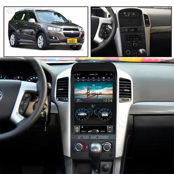 Экран Qualcomm Android Tesla для Chevrolet Captiva 2008 2009 2010 2011 2012 GPS Аудио Радио Автомобильный стереосистема Мультимедийный плеер