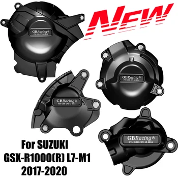 Защитная крышка корпуса двигателя мотоцикла для GB Racing Для Suzuki GSX-R1000 GSXR 1000 GSXR1000 L7 2017 2018 2019 2020 2021