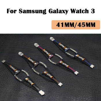 20мм 22мм Кожаный Ремешок для часов Samsung Galaxy Watch 3 41/45 мм Сменный Ремешок для Samsung Gear S3