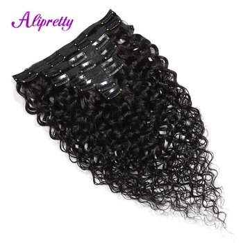 Женская заколка для наращивания человеческих волос Alipretty Water Wave 120 грамм / комплект, Вьющиеся заколки для наращивания, Бразильские шиньоны Remy