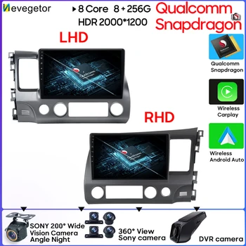 Qualcomm Snapdragon Android 13 8 Ядерный Для Honda Civic 2004-2011 Без 2din DVD Сенсорный Экран Автомобильный Радио Видеоплеер Wifi 4G DSP
