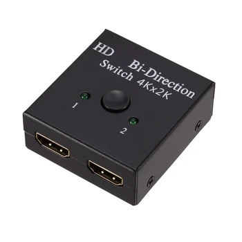 4K HDMI-совместимый Коммутатор 2 Порта 2 В 1 Выход Двунаправленный Переключатель Для Xbox PS3/4 TV Box для Мониторинга Адаптера ТВ-проектора