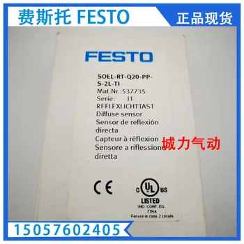 Датчик приближения Festo SOEL-RT-Q20-PP-S-2L-TI 537735