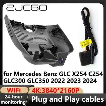 ZJCGO 4K Wifi 3840*2160 Автомобильный ВИДЕОРЕГИСТРАТОР Dash Cam Камера Видеорегистратор для Mercedes Benz GLC X254 C254 GLC300 GLC350 2022 2023 2024