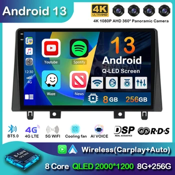 Android 13 Carplay Auto Автомагнитола Для JAC Refine S3 2019 Мультимедийный Видеоплеер GPS Навигация Стерео Аудио DVD 2din Головное Устройство