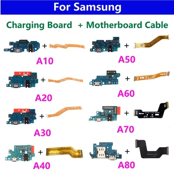 USB Зарядное Устройство Для Быстрой Зарядки Основная Материнская Плата Гибкий Кабель Для Samsung Galaxy A10 A20 A30 A40 A50 A60 A70 A80 Док-Разъемная Плата