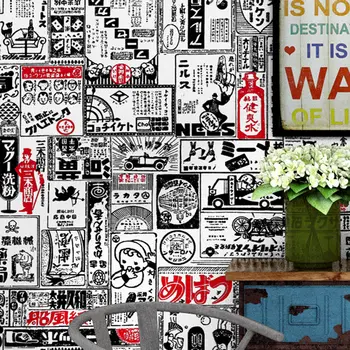 Японский газетный стиль плакат, обои для ресторан Суши шоп стены 3D росписи граффити комикс бумага стены кафе обоев
