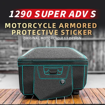 Для KTM 1290 Super ADV S Armor Защитные наклейки, наборы аксессуаров для мотоциклов, Пластиковые наклейки для украшения зоны