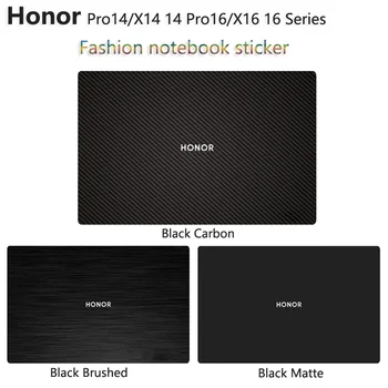 Наклейка-Скин для Huawei Honor MagicBook 14 16 GLO-F56 V14 HGF-W56 HGE-W56 X14 FRI-F56 X14 Pro X16 Pro BRN-G561 14 