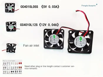 Гидравлический подшипник COOLCOX CC4010L12S/CC4010L05S бесшумный вентилятор видеокарты 4010 12V 5V