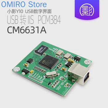 Cm6631a USB цифровой интерфейс I2S SPDIF выход 24Bit 192 K 384 K ASIO