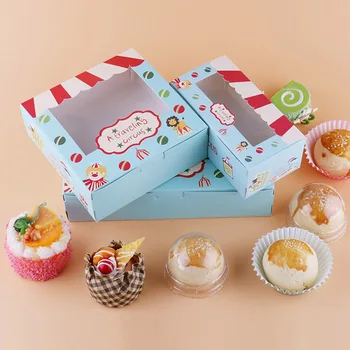 20шт Бумажная коробка windows детский цирковой торт на день рождения подарочная коробка из крафт-бумаги для выпечки продуктов питания поставщик сладких конфет и печенья
