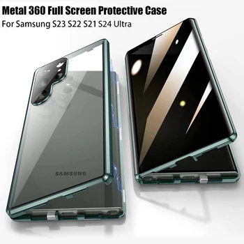 Для Samsung Galaxy S24 S22 S23 Ultra Case Металлический сплав, магнитный 360 ° полноэкранный объемный экран HD, защитное стекло от подглядывания